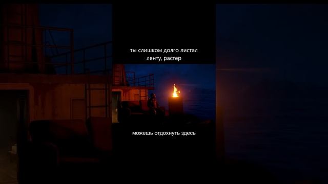 Сделай перерыв #rust #раст #magicrust #rest #atmosphere #стример #рекомендации #niceplace смотреть онлайн