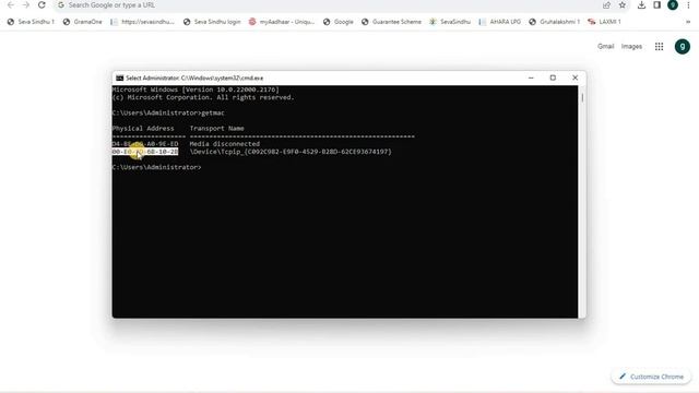 HOW TO GET MAC ID AND IP ADDRESS - MAC ID ಮತ್ತು IP ADDRESS ಪಡೆಯವುದು ಹೇಗೆ? ಇಲ್ಲಿದೆ ವಿಡಿಯೋ смотреть онлайн