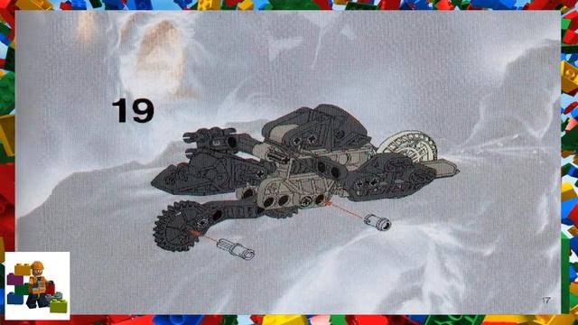 LEGO instructions - Technic - Robo Riders - 8512 - Onyx смотреть онлайн