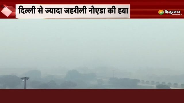Breaking News: Delhi-NCR में हवा की गुणवत्ता खराब | Air Quality Index| Delhi Pollution | Diwali 202 смотреть онлайн