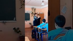 Учитель жжет