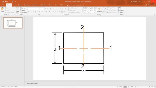 What's New in Mathcad Prime 5.0 Webinar смотреть онлайн