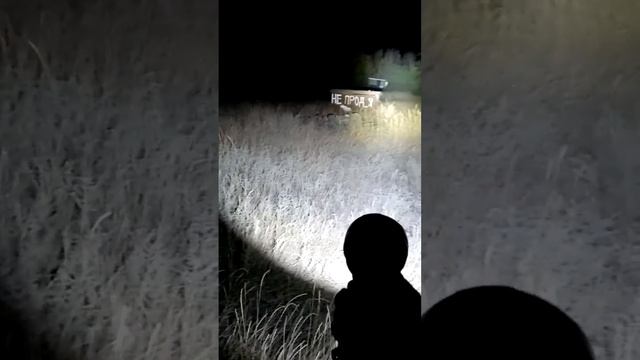 Sofirn Sp70 , ночной тест