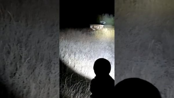 Sofirn sp70 , ночной тест