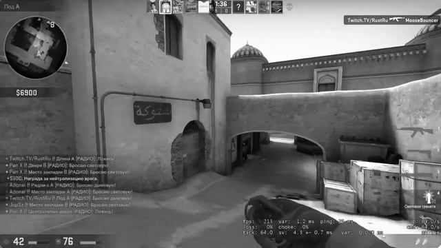GG Cs Go смотреть онлайн