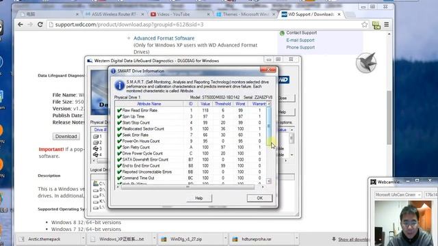 How to check error on hard drive using western digital data lifeguard смотреть онлайн