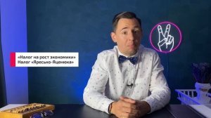 Почему гривна укрепляется быстрее рубля? Украинские гос облигации и ВВП.