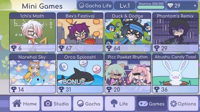 Лунная звезда