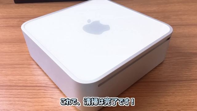 3,000円のMacmini！ジャンク品の修理＆清掃してみた！Macmini魔改造計画Part1 смотреть онлайн