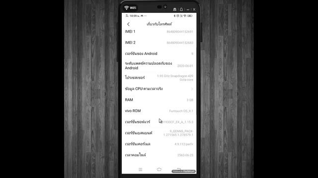 Android : วิธีปิด/เปิด โหมดสำหรับนักพัฒนาซอฟต์แวร์ Developer options смотреть онлайн