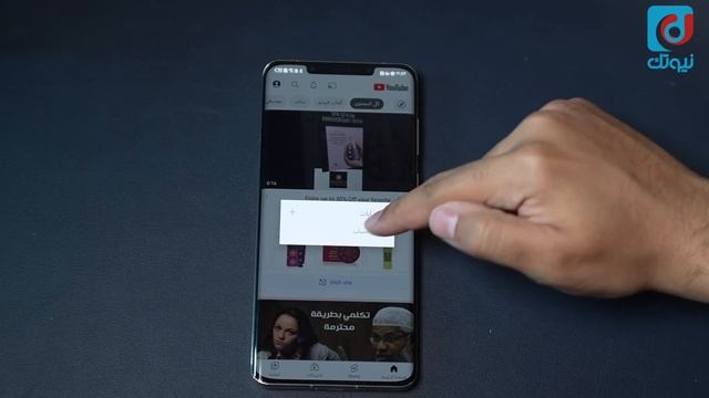 وأخيرا أجهزة هواوي لديها الآن تطبيقات جوجل смотреть онлайн