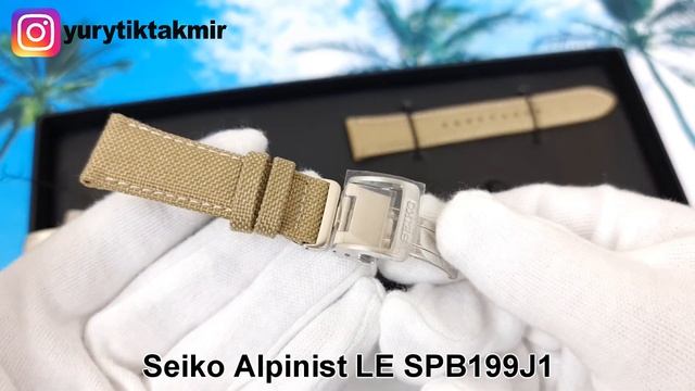 Seiko SPB199J1 Limited Edition смотреть онлайн