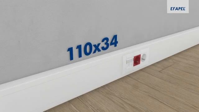 Efapel Power Skirting смотреть онлайн