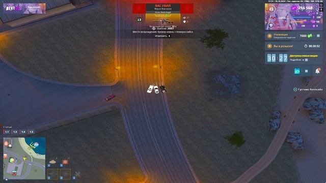 Grand Theft Auto San Andreas 2024.10.20 - 00.28.40.08.DVR - Trim смотреть онлайн