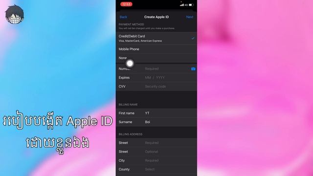 របៀបបង្កើត Apple id ដោយខ្លួនឯង ថ្មី 2024 | How to create Apple id смотреть онлайн
