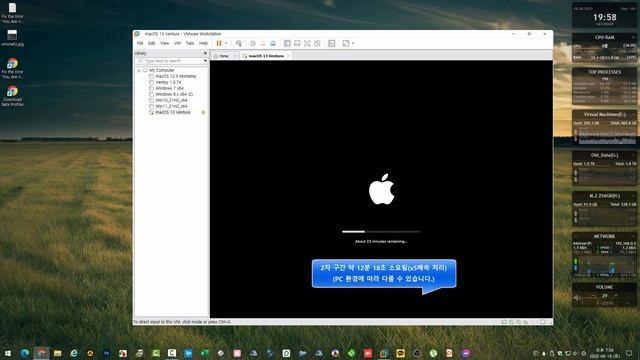 [실사] How to Install macOS Ventura 13 Beta on VMWare | macOS 벤투라 VMWare 설치 | Ventura Bootable ISO. смотреть онлайн