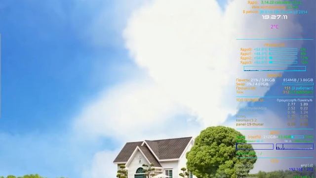 Темы иконок Emerald и Elementary в системе Calculate Linux Scratch 14 смотреть онлайн