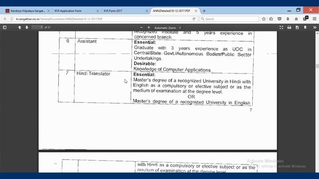 kendriya vidyalaya sangathan recruitment for 1017 jobs | job updates in telugu KVS recruitment 201 смотреть онлайн