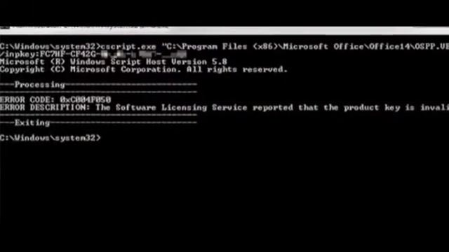 OFFICE 2010 ACTIVATION KEY OFFICE 2010 PROFESSIONAL PLUS ACTIVATION KEY смотреть онлайн