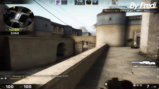Cs:go by fredy смотреть онлайн