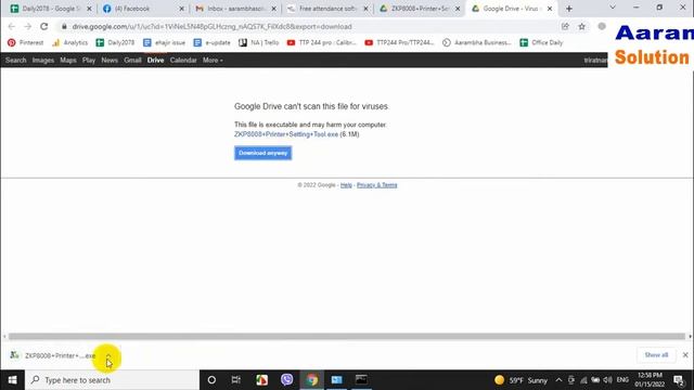 How to change IP address in ZKTeco Thermal Receipt Printer смотреть онлайн