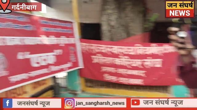 वैक्सीन कूरियर ने सरकार को चेताया , सरकार गिराने का दिया धमकी | Vaccine curior Protest | смотреть онлайн