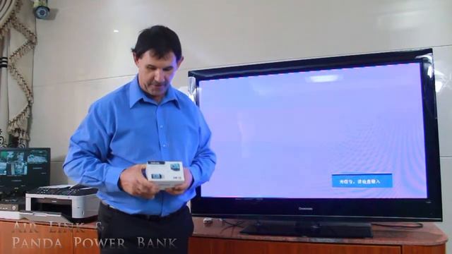 Panda Power Bank Video Introduction смотреть онлайн