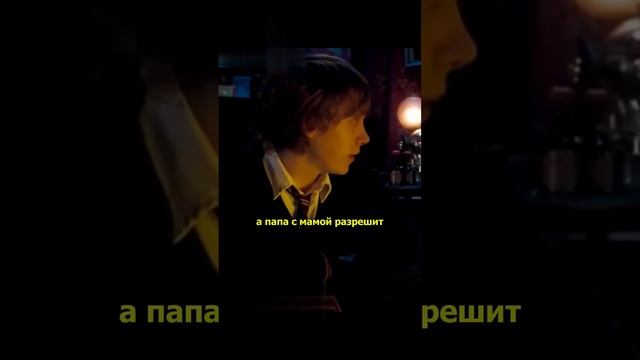 Подписывайся и готовься к порции безумия, которая взорвет твой день! 🚀 смотреть онлайн