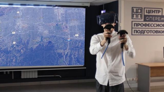 Возможности ЦОПП для бизнеса смотреть онлайн