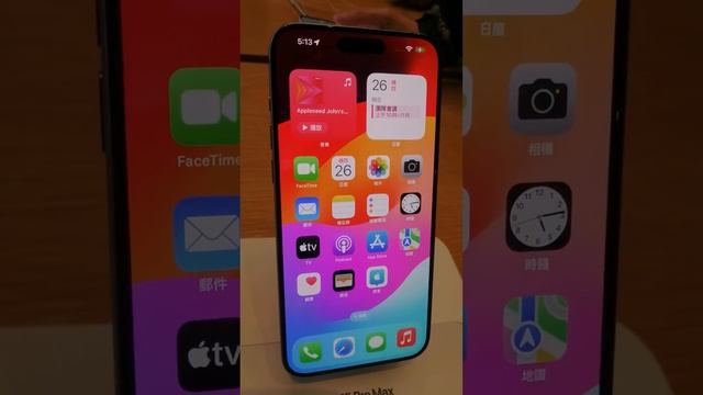 TIENDA DE APPLE EN HONG KONG смотреть онлайн