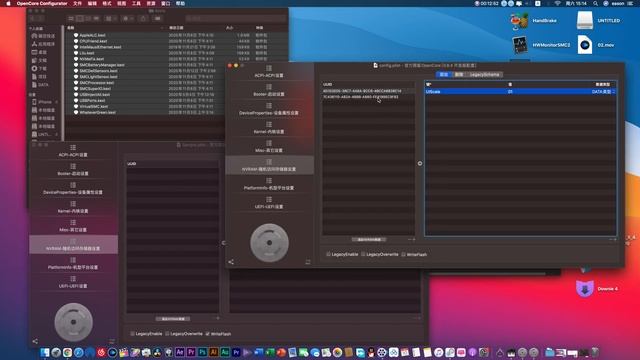 Mac os黑苹果引导EFI opencore0.6.3升级0.6.8 oc教程 opencore核心文件配置oc引导升级黑苹果安装 смотреть онлайн