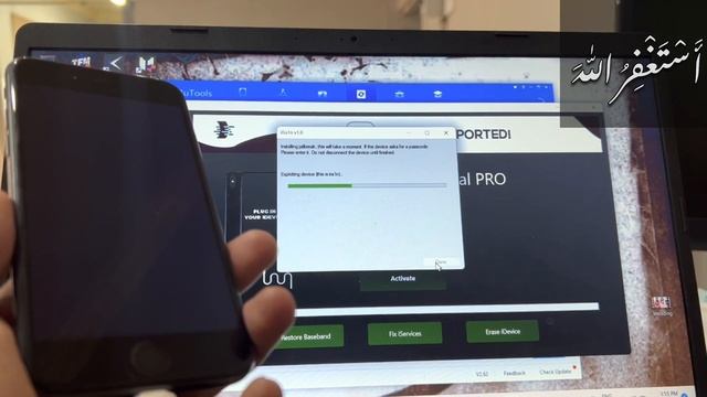 how to remove icloud activation lock On ios 16.6 смотреть онлайн