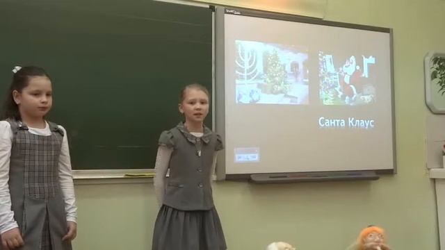 ОН ПРИХОДИТ В КАЖДЫЙ ДОМ ПРОЕКТ Гуменюк Вевеи и Сиротиной Светы 3