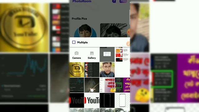 Best Background Remove App For Android 2021 | Background Eraser Best Android App | IMTECH 7 смотреть онлайн