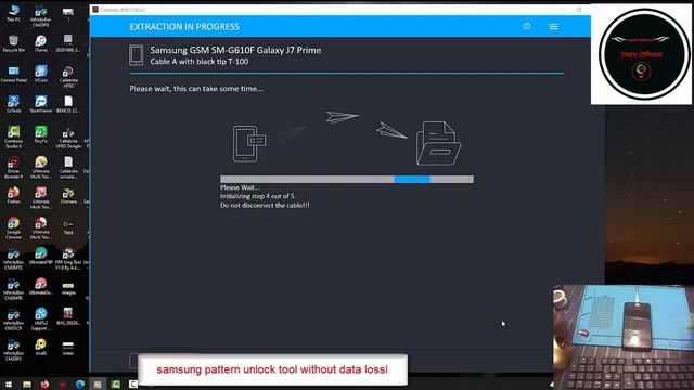 samsung pattern unlock tool without data loss/2022/cellebrite ufed 4pc tool смотреть онлайн