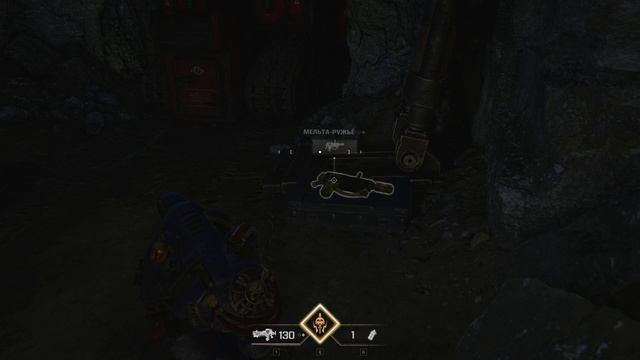 Warhammer 40000  SPACE MARINE 2