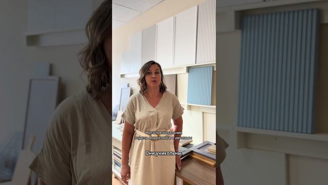 День Рождения фабрики ГеосИдеал смотреть онлайн