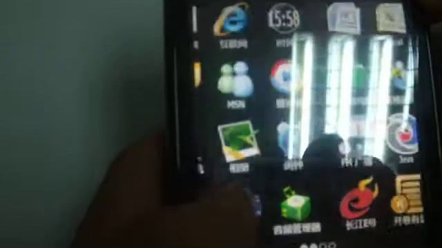 Yota MAX 4G Mobile Test 1.avi смотреть онлайн