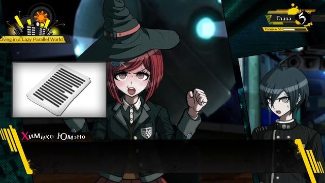 Danganronpa V3 Killing Harmony Начало пятой главы! #24 смотреть онлайн