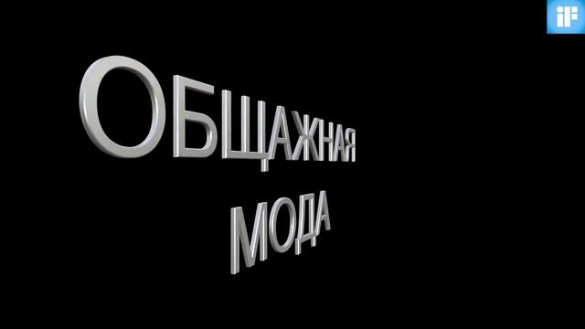 Новости исторического факультета №45 смотреть онлайн