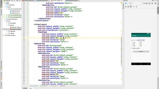 Complete Quiz Application - Android смотреть онлайн