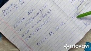 #Теплый жилет спицами#Жилет спицами#МК Виктории Плантовой#2023#