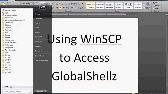 HOWTO: Connecting to Global Shellz servers with SFTP using WinSCP смотреть онлайн