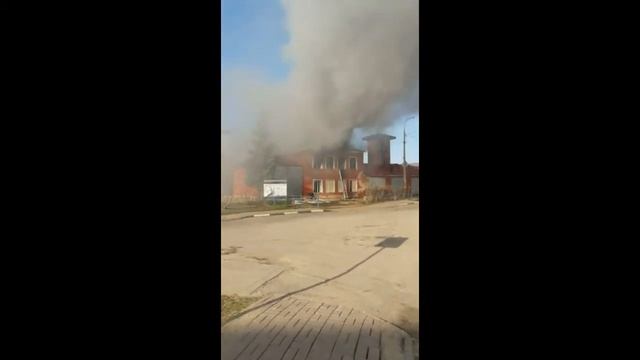 Пожар в здании бывшей пожарной части смотреть онлайн