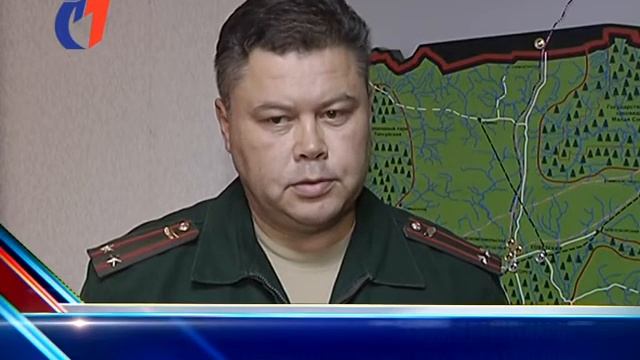 Защитники Родины. смотреть онлайн