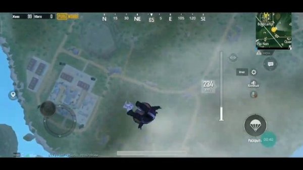 Как максимально быстро приземлиться с парашютом в PUBG Mobile