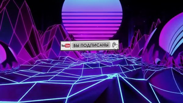 Deadlock играем с VNCHKGAMES