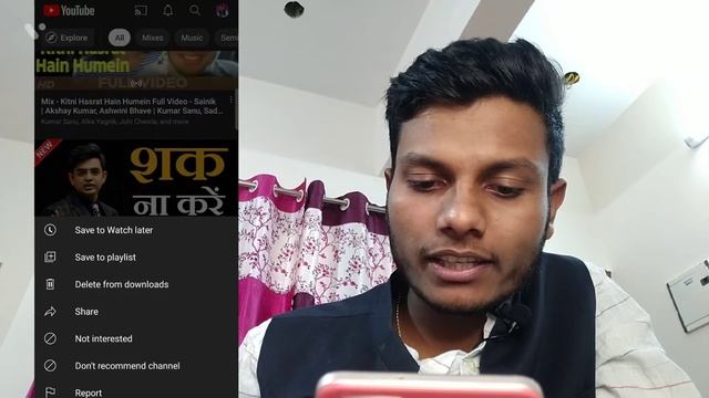 YouTube Videos Download Kaise Kare Gallery me| how to download youtube video on Android phone смотреть онлайн