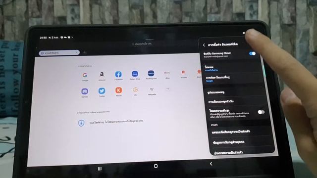 รีวิวเเอพ Samsung internet เเละเปรียบเทียบกับ Google Chrome смотреть онлайн