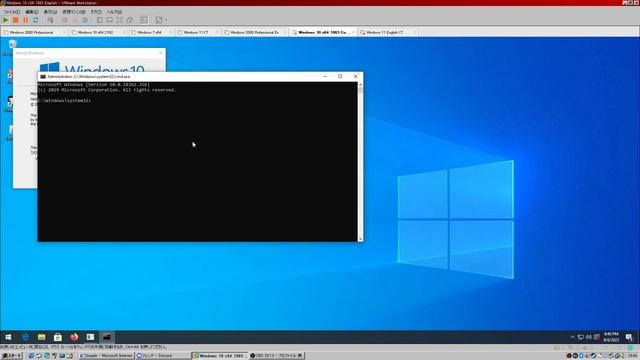 Classic UAC Win10 1703+ смотреть онлайн